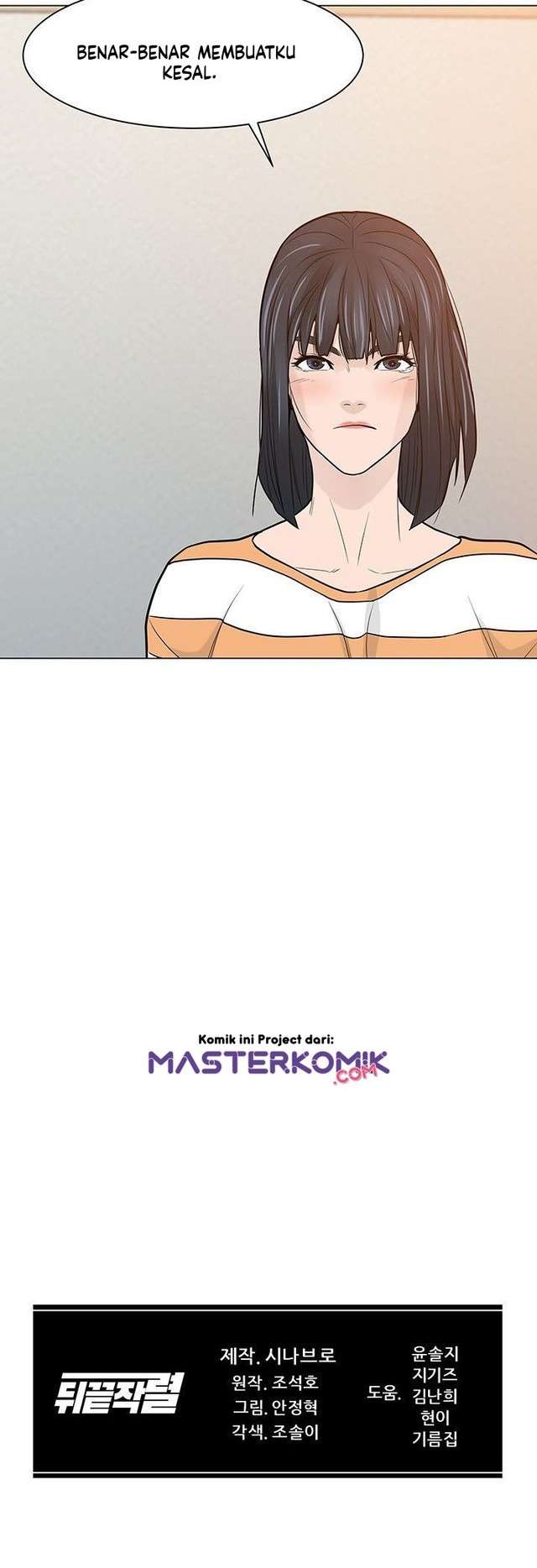 from-the-grave-and-back - Chapter: 18