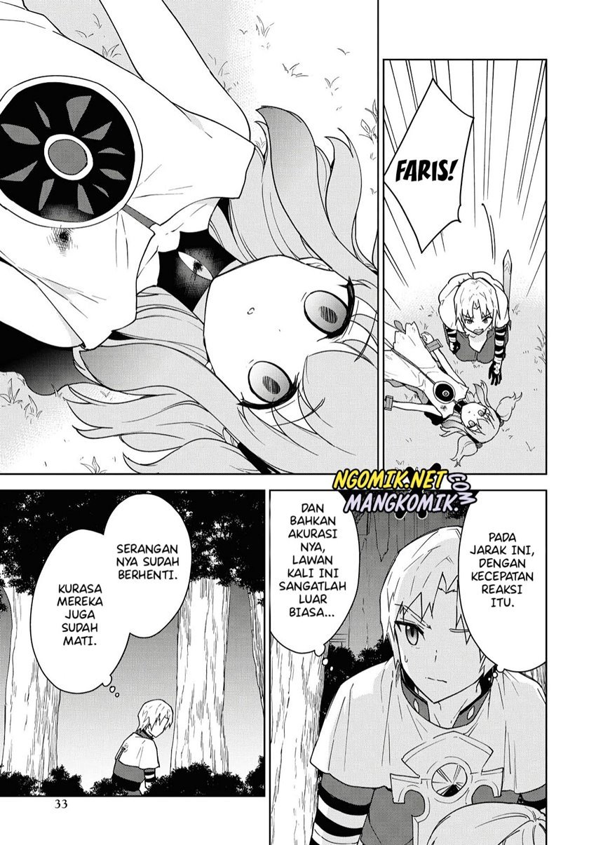 cheat-skill-shisha-sosei-ga-kakusei-shite-inishieno-maougun-wo-fukkatsu-sasete-shimaimashita-dare-mo-shinasenai-saikyou-hiiro - Chapter: 11