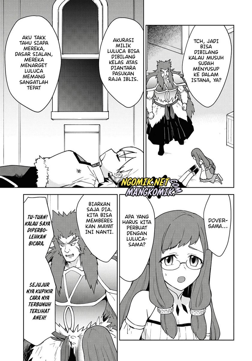 cheat-skill-shisha-sosei-ga-kakusei-shite-inishieno-maougun-wo-fukkatsu-sasete-shimaimashita-dare-mo-shinasenai-saikyou-hiiro - Chapter: 11