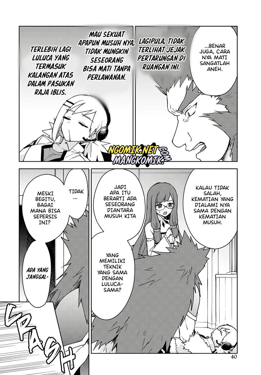 cheat-skill-shisha-sosei-ga-kakusei-shite-inishieno-maougun-wo-fukkatsu-sasete-shimaimashita-dare-mo-shinasenai-saikyou-hiiro - Chapter: 11