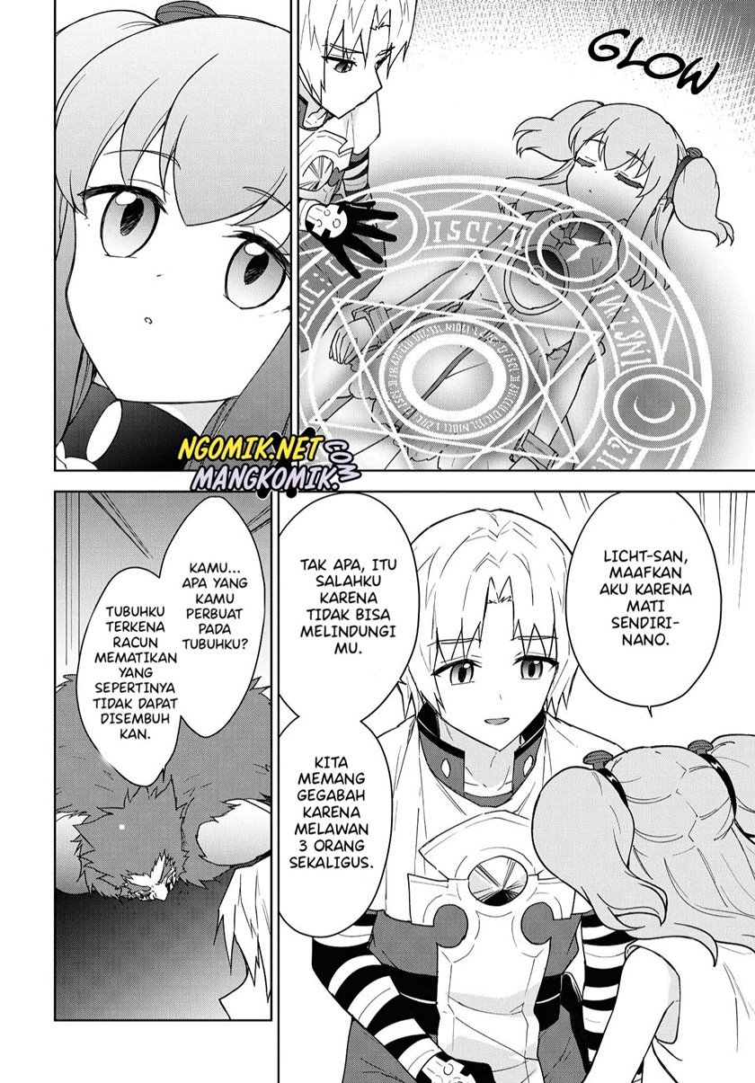 cheat-skill-shisha-sosei-ga-kakusei-shite-inishieno-maougun-wo-fukkatsu-sasete-shimaimashita-dare-mo-shinasenai-saikyou-hiiro - Chapter: 11