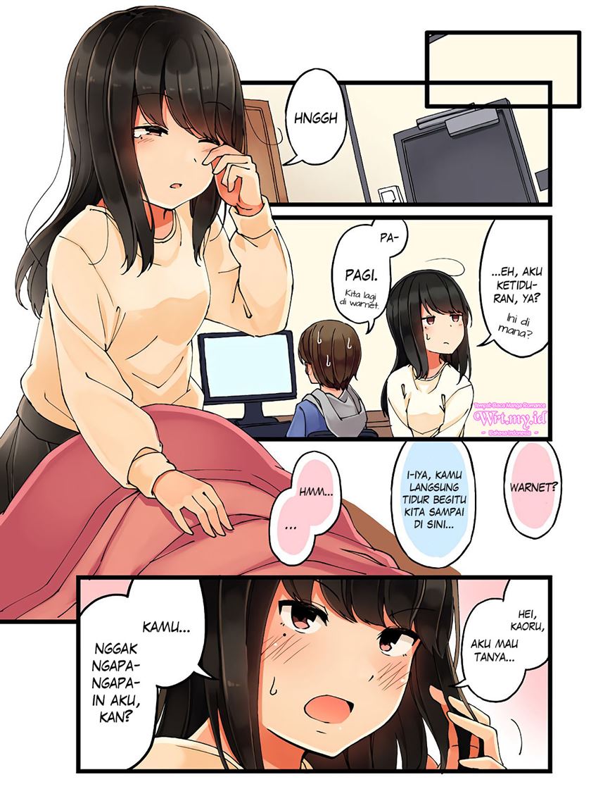 hanging-out-with-a-gamer-girl - Chapter: 22