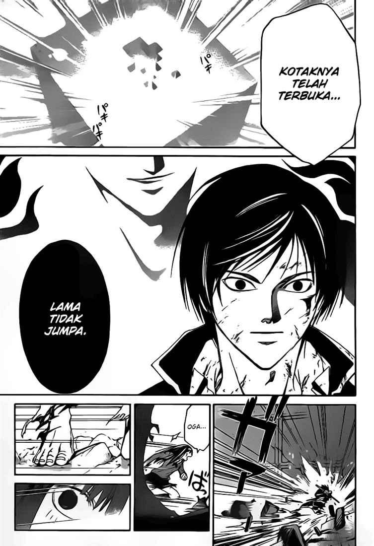 code-breaker - Chapter: 78