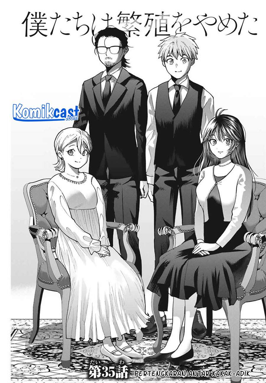 bokutachi-wa-hanshoku-wo-yameta - Chapter: 35