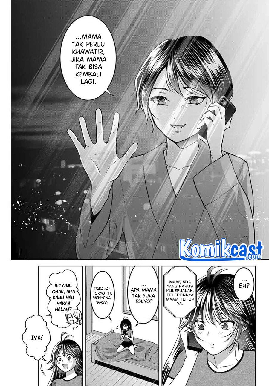 bokutachi-wa-hanshoku-wo-yameta - Chapter: 35