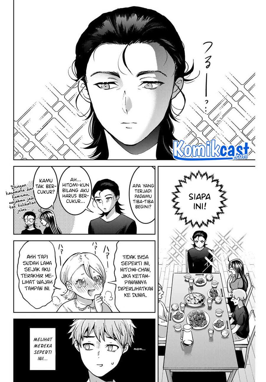 bokutachi-wa-hanshoku-wo-yameta - Chapter: 35