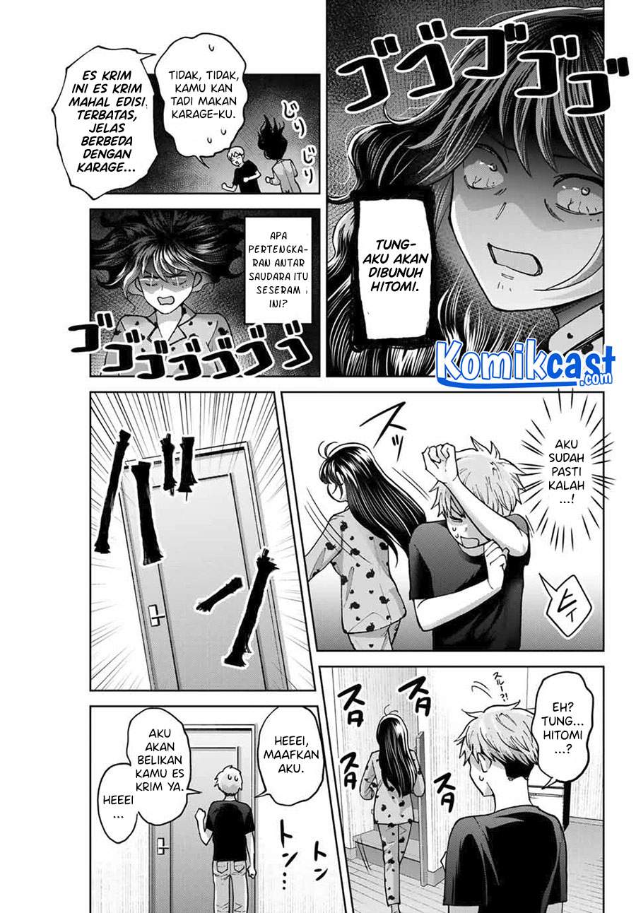 bokutachi-wa-hanshoku-wo-yameta - Chapter: 35