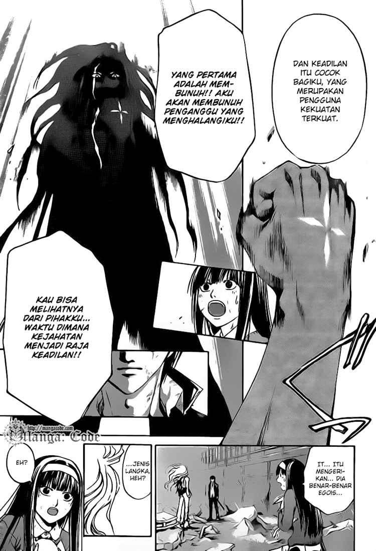 code-breaker - Chapter: 78