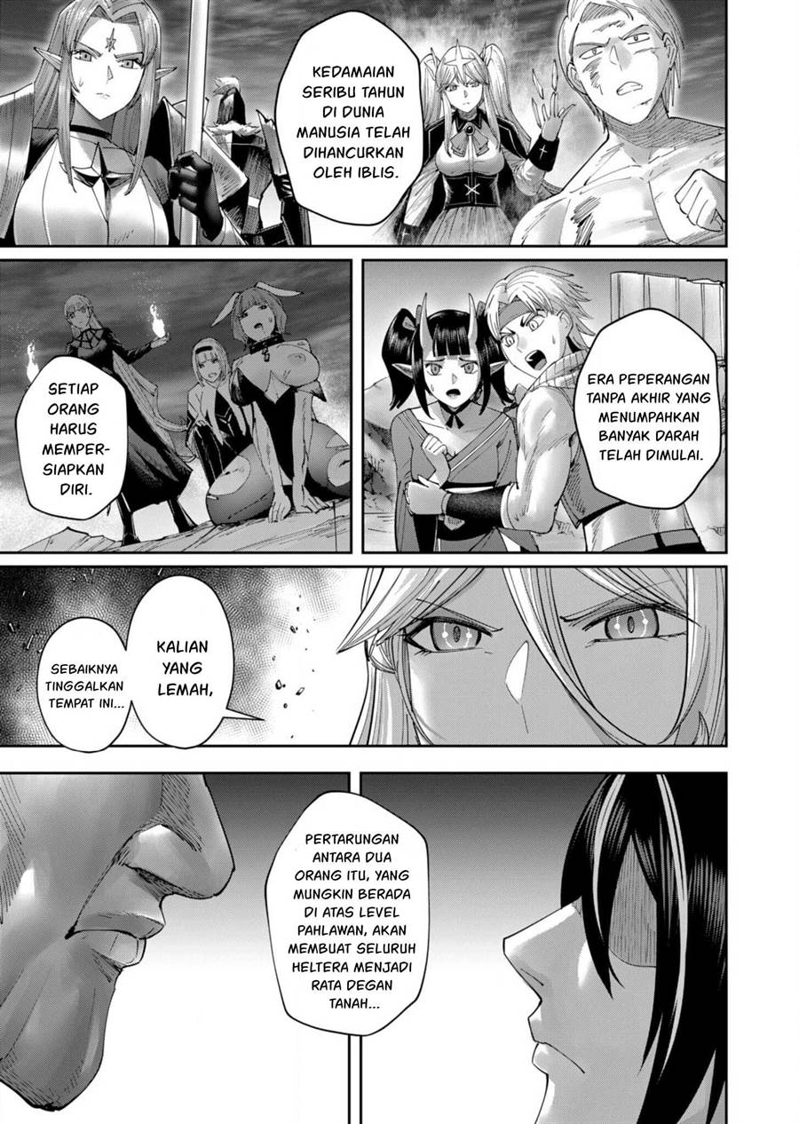 kichiku-eiyuu - Chapter: 57