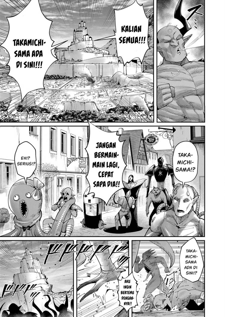 kichiku-eiyuu - Chapter: 57