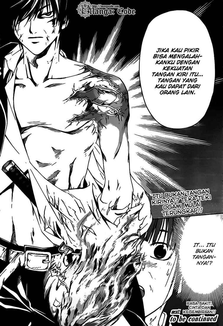 code-breaker - Chapter: 78