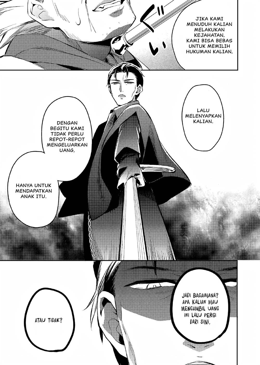 akuyaku-reijo-no-ani-ni-tenseishimashita - Chapter: 3