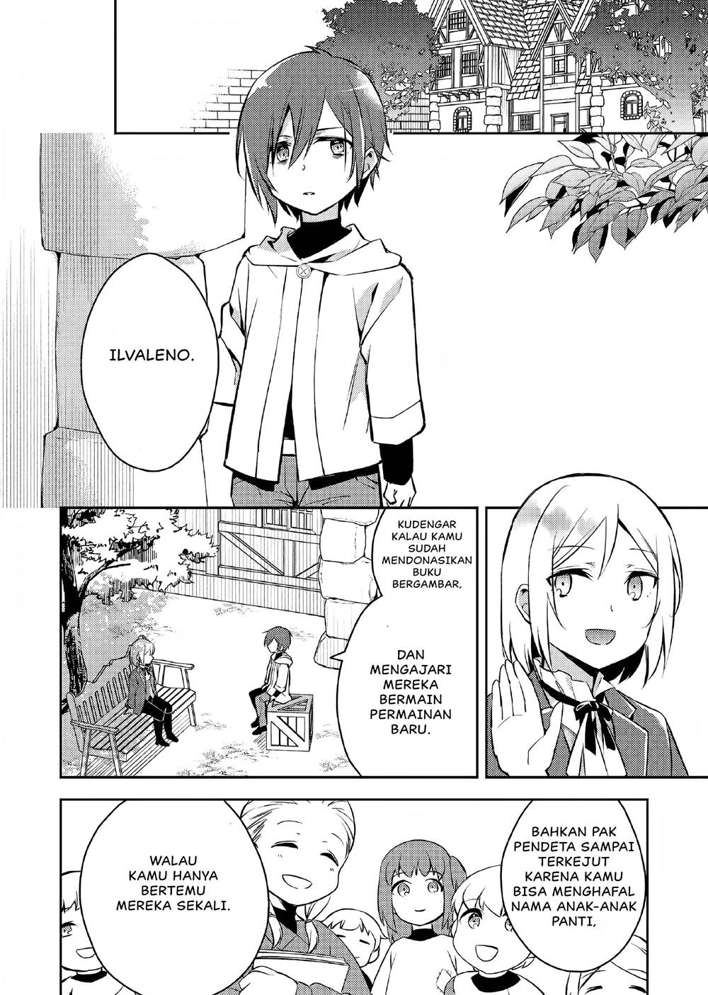 akuyaku-reijo-no-ani-ni-tenseishimashita - Chapter: 3