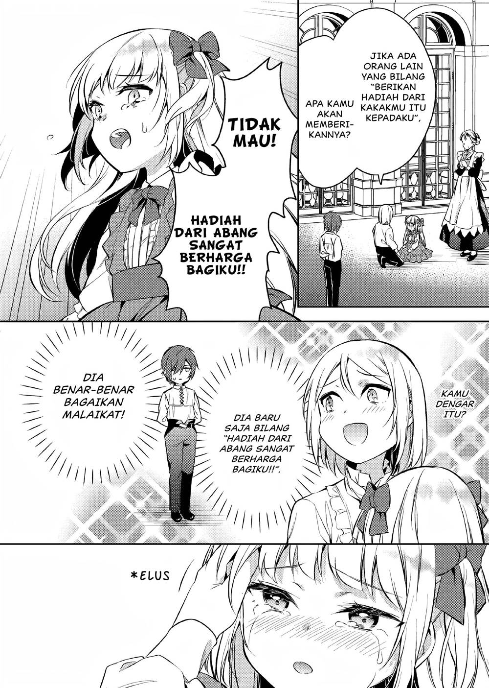 akuyaku-reijo-no-ani-ni-tenseishimashita - Chapter: 3