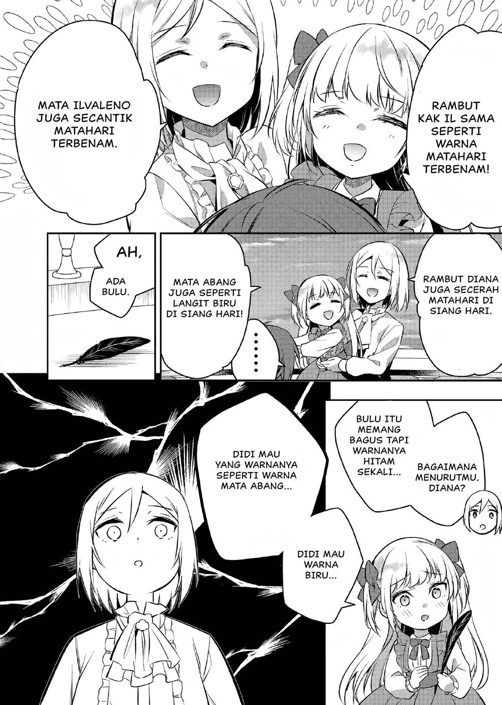 akuyaku-reijo-no-ani-ni-tenseishimashita - Chapter: 3