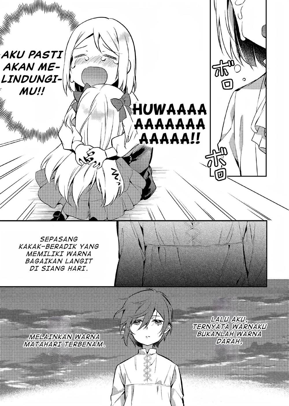 akuyaku-reijo-no-ani-ni-tenseishimashita - Chapter: 3