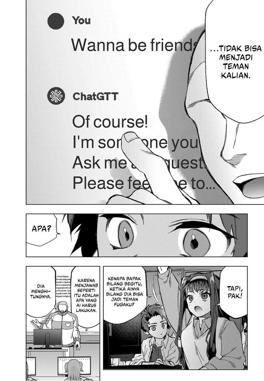 shinsou-no-raputa - Chapter: 5