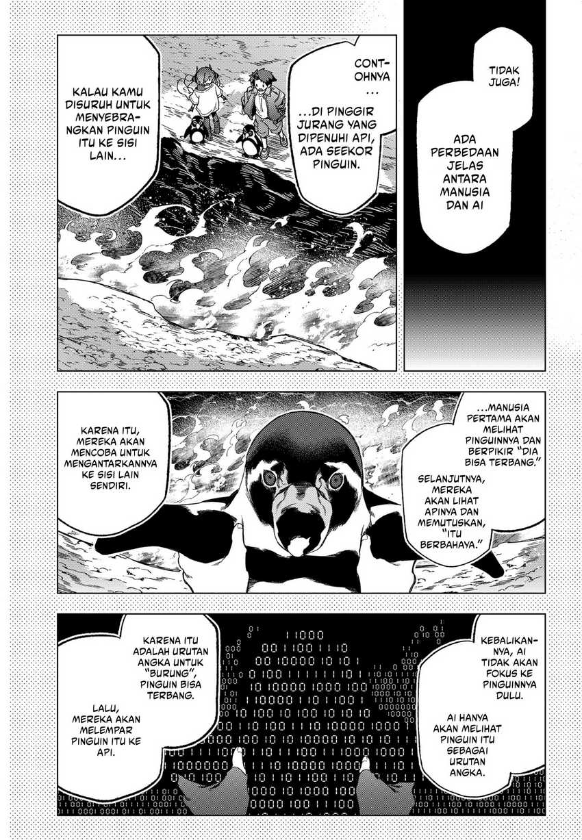 shinsou-no-raputa - Chapter: 5
