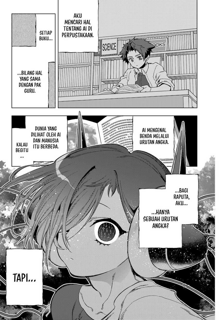 shinsou-no-raputa - Chapter: 5