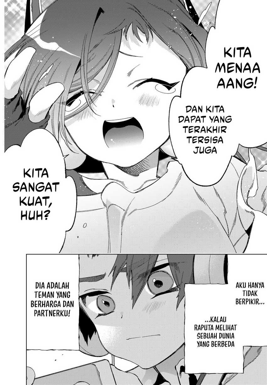 shinsou-no-raputa - Chapter: 5