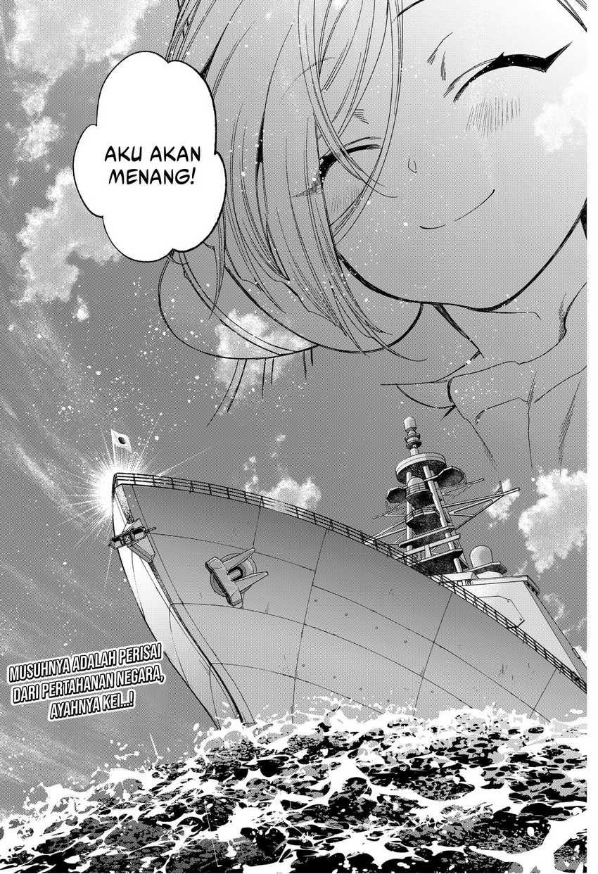 shinsou-no-raputa - Chapter: 5