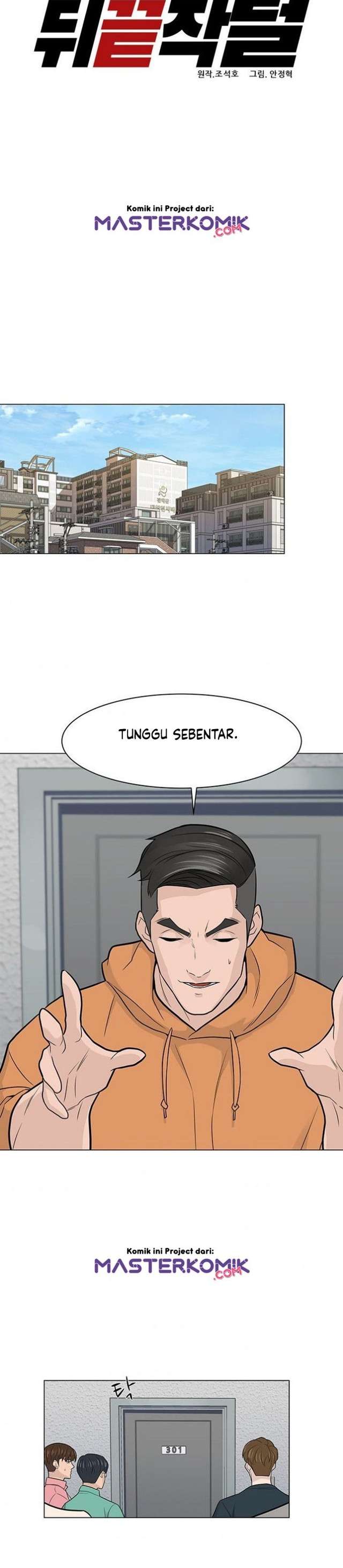 from-the-grave-and-back - Chapter: 17