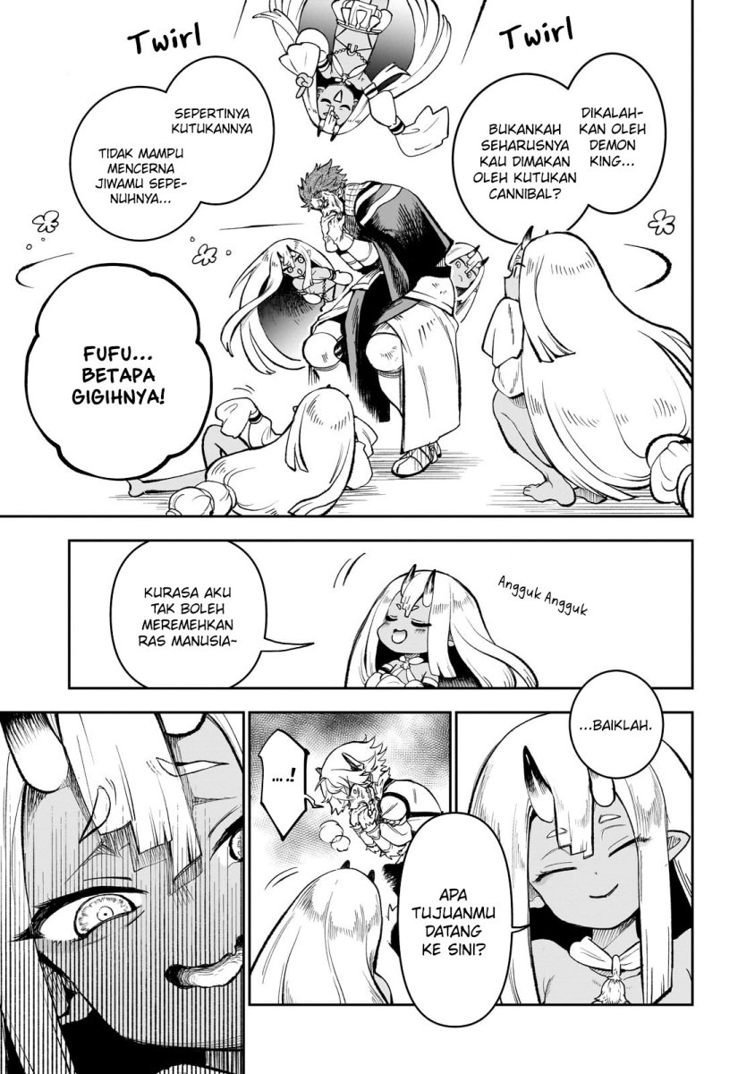 dainana-maouji-jilbagias-no-maou-keikokuki - Chapter: 6