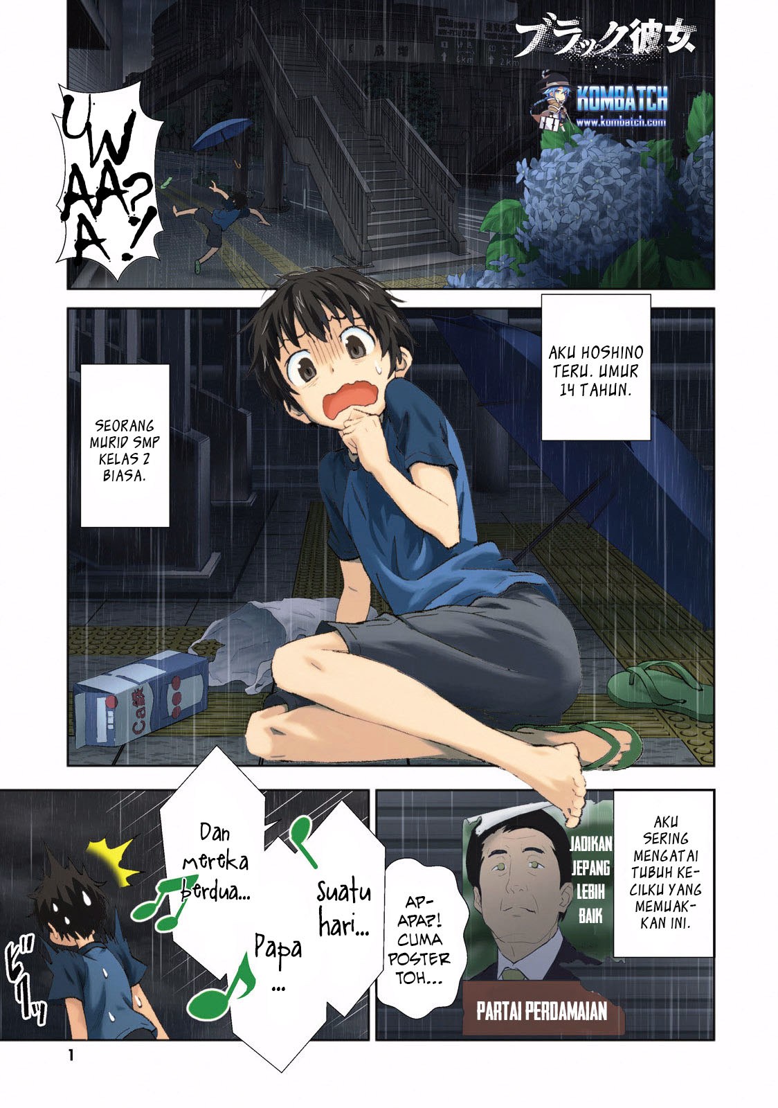 black-kanojo - Chapter: 1