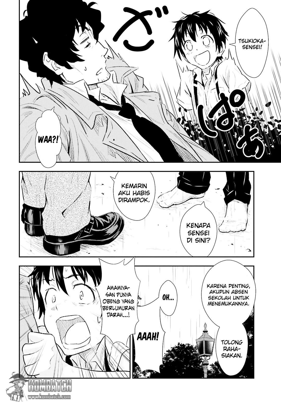 black-kanojo - Chapter: 1