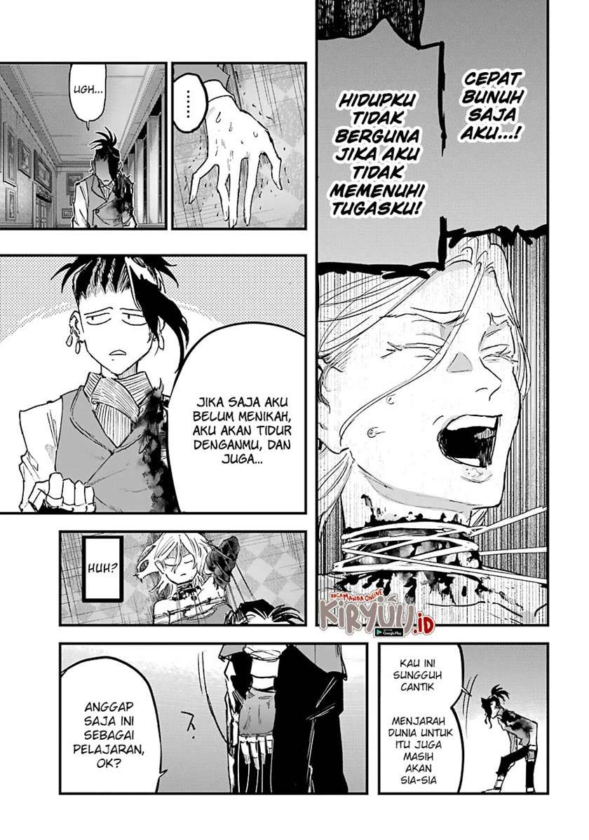 akai-kiri-no-naka-kara - Chapter: 11