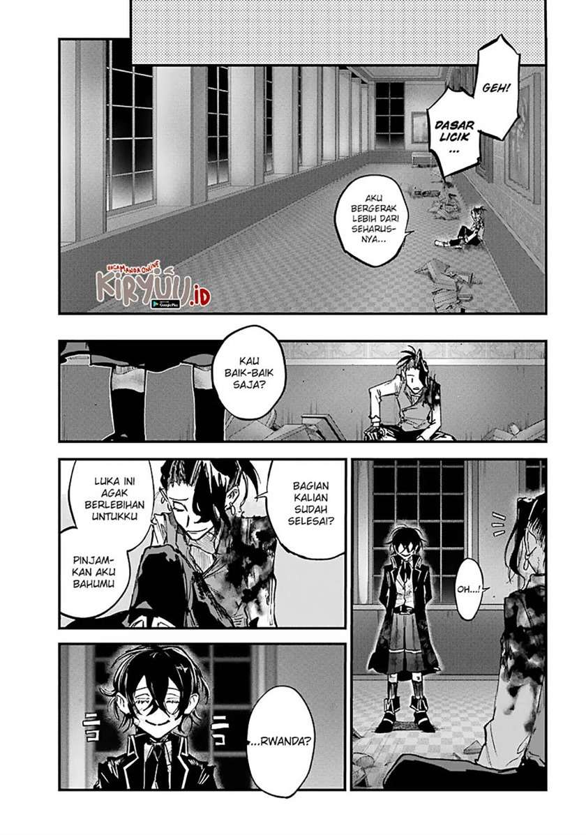 akai-kiri-no-naka-kara - Chapter: 11