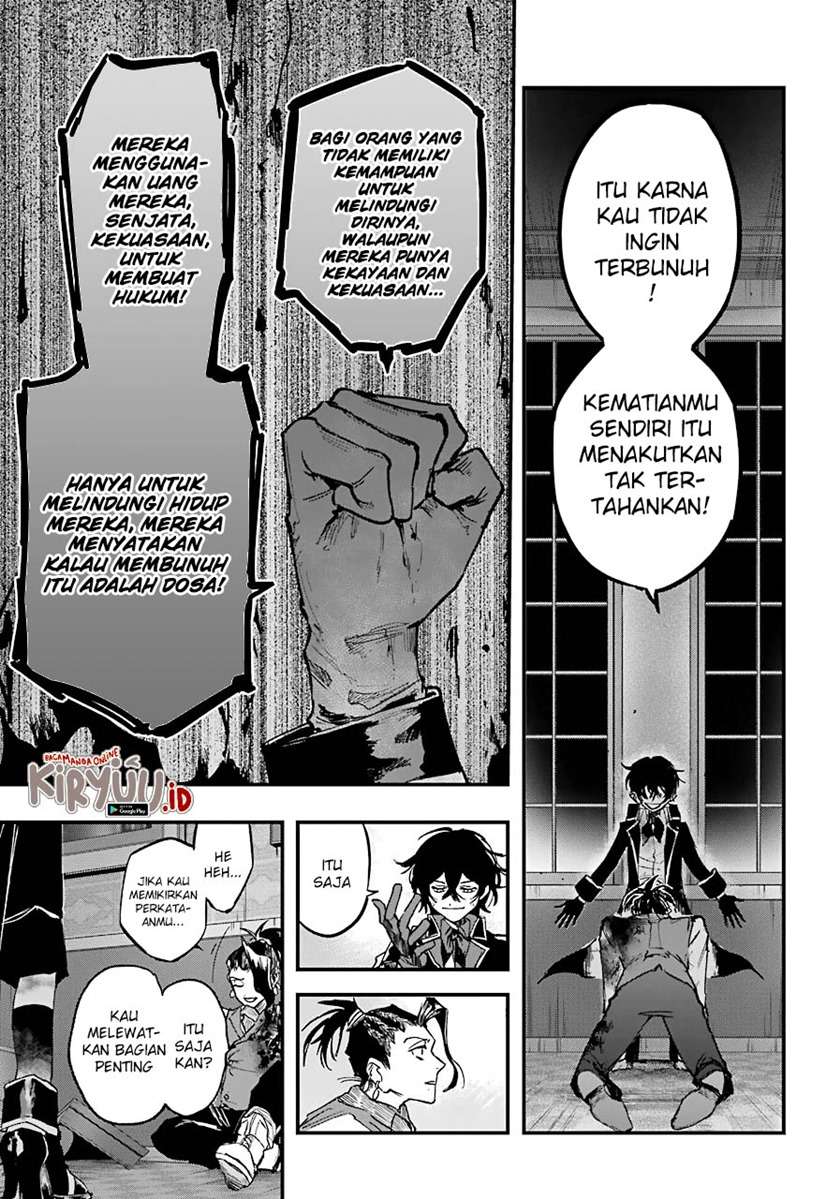 akai-kiri-no-naka-kara - Chapter: 11