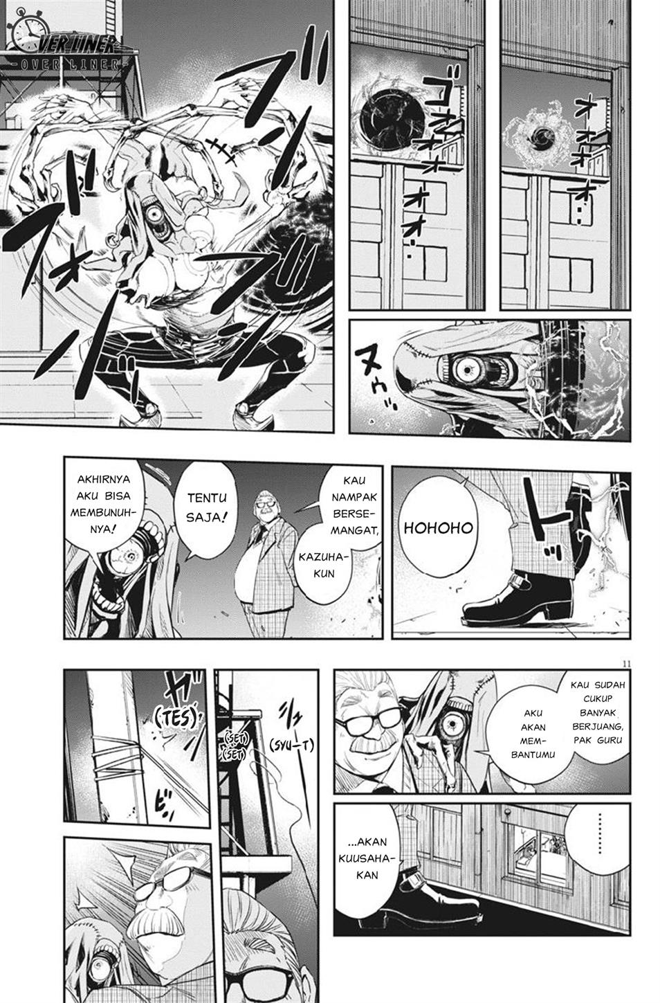 kamen-rider-w-fuuto-tantei - Chapter: 62