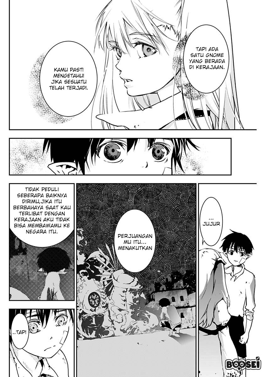 doujigun-kan - Chapter: 4