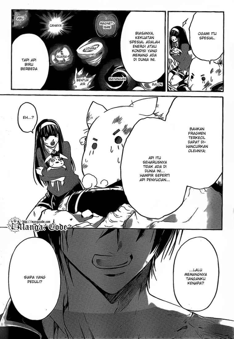 code-breaker - Chapter: 79