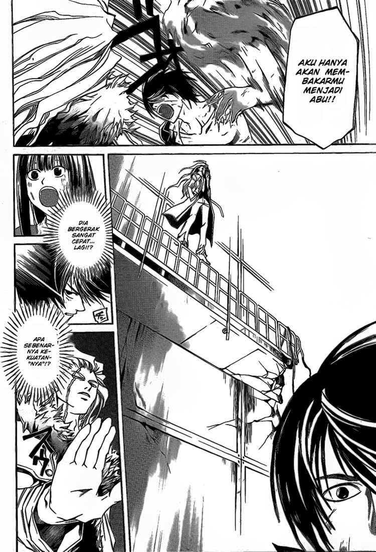 code-breaker - Chapter: 79