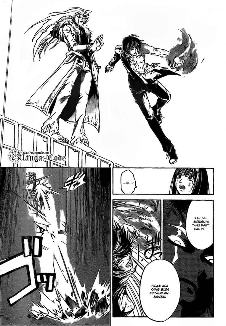code-breaker - Chapter: 79