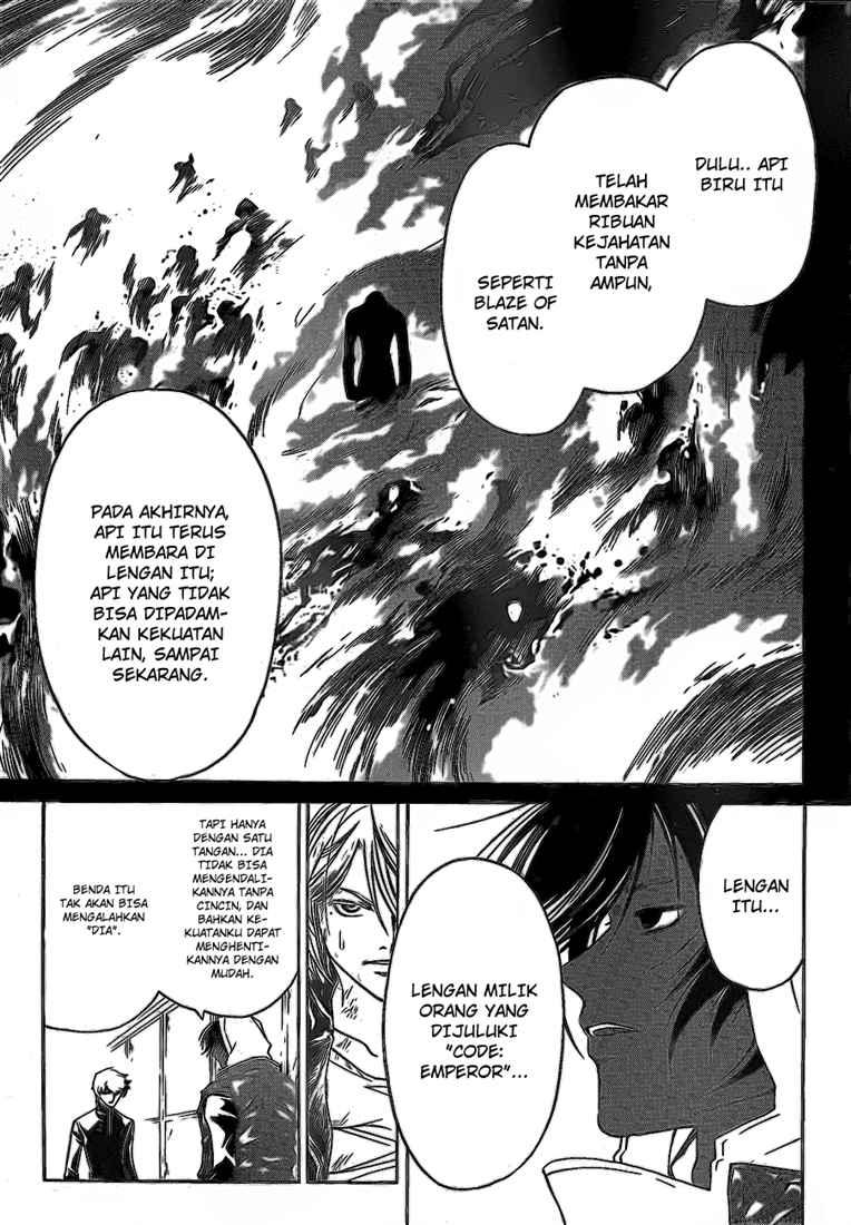 code-breaker - Chapter: 79