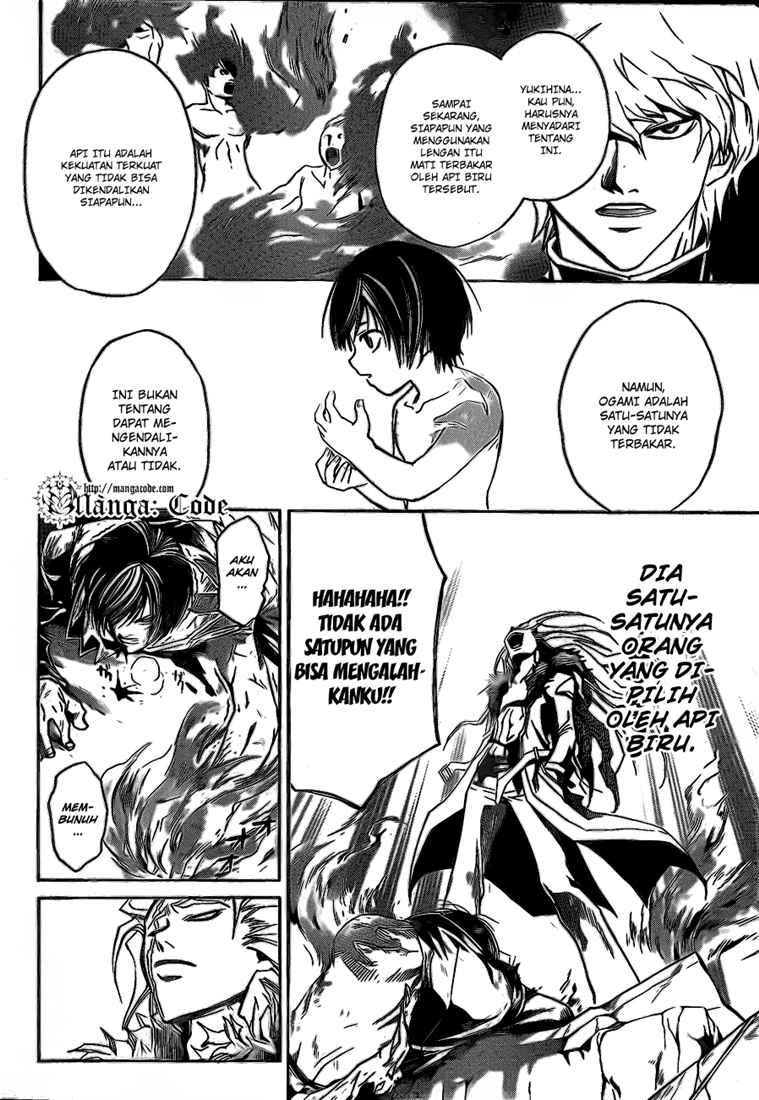 code-breaker - Chapter: 79