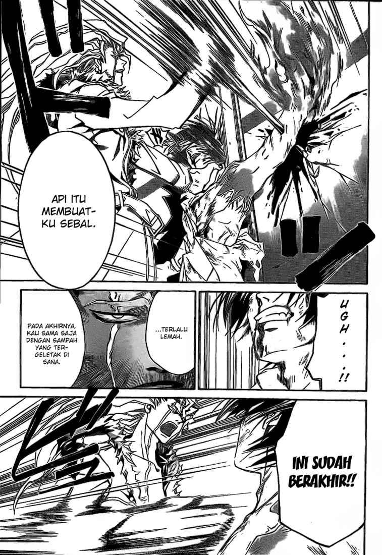 code-breaker - Chapter: 79