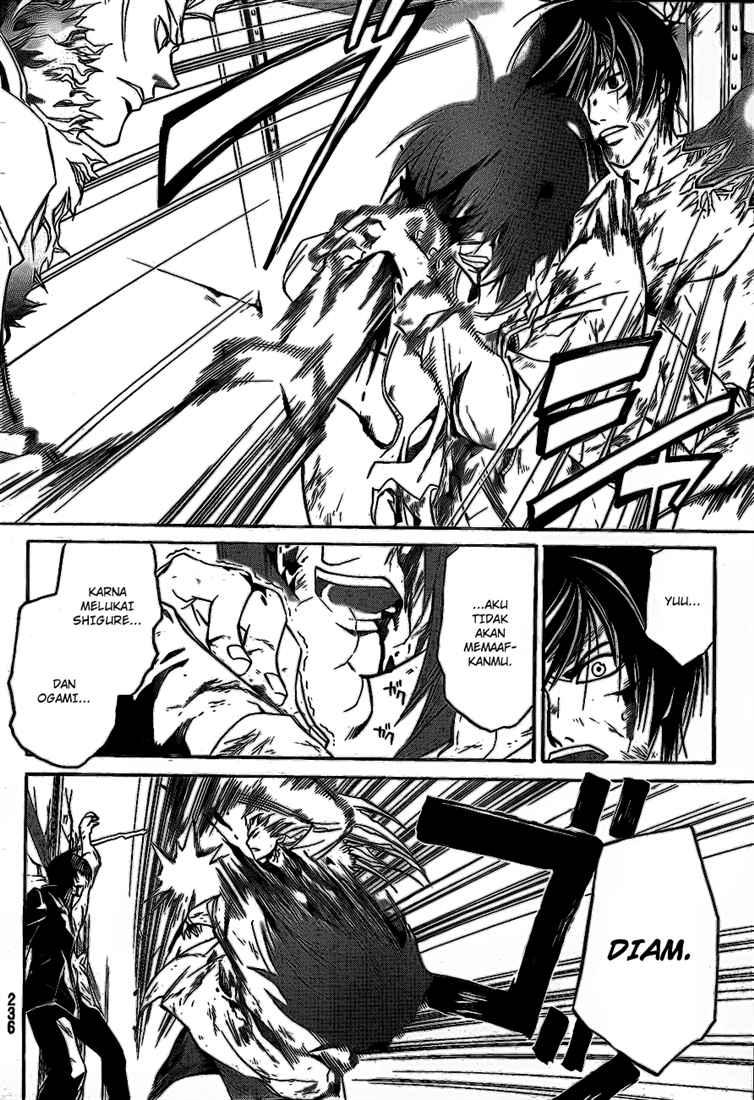 code-breaker - Chapter: 79