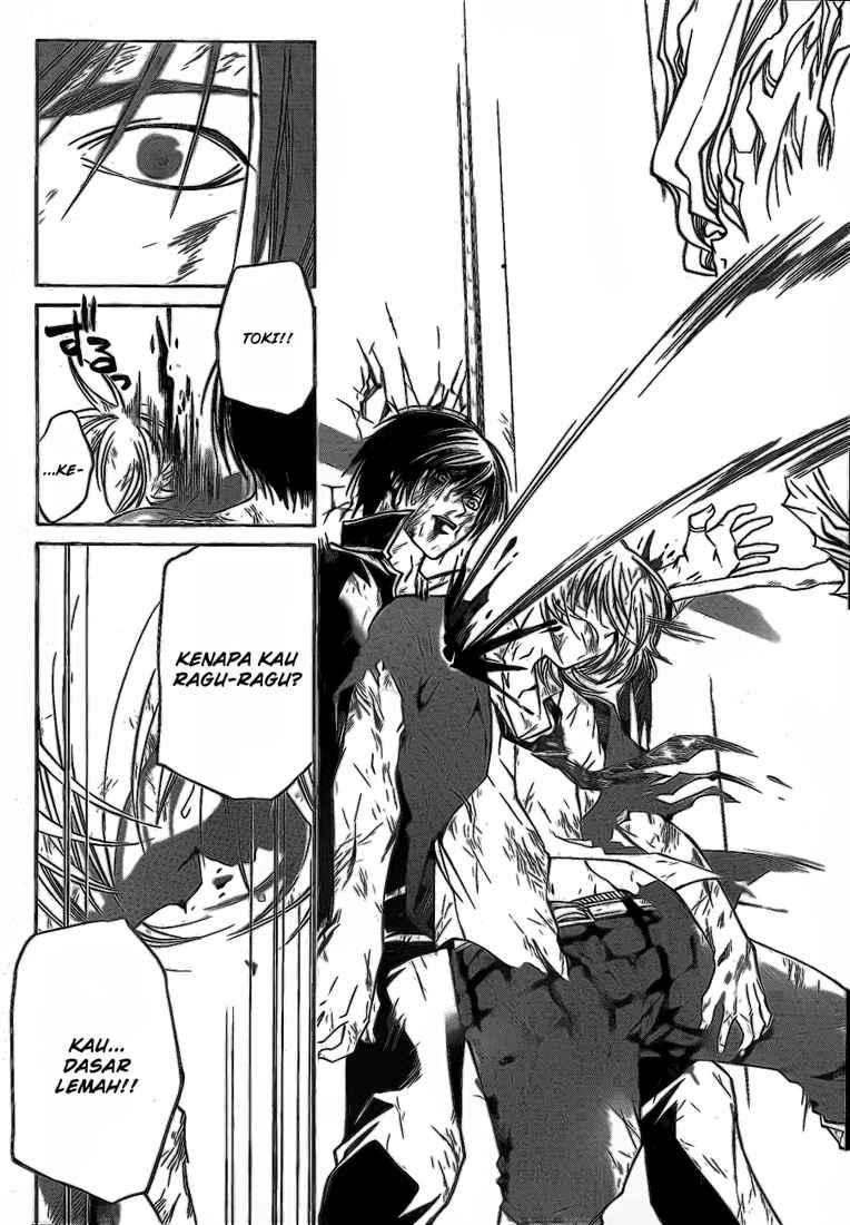 code-breaker - Chapter: 79