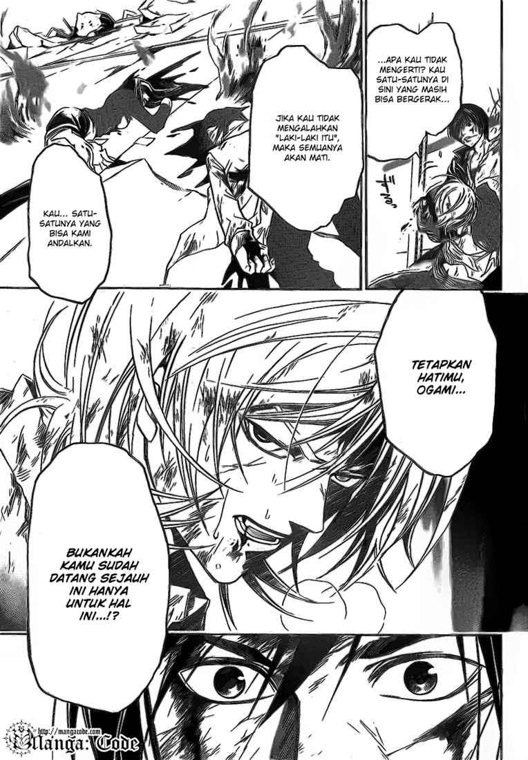 code-breaker - Chapter: 79