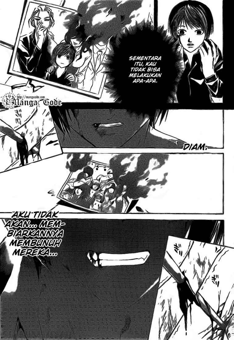 code-breaker - Chapter: 79