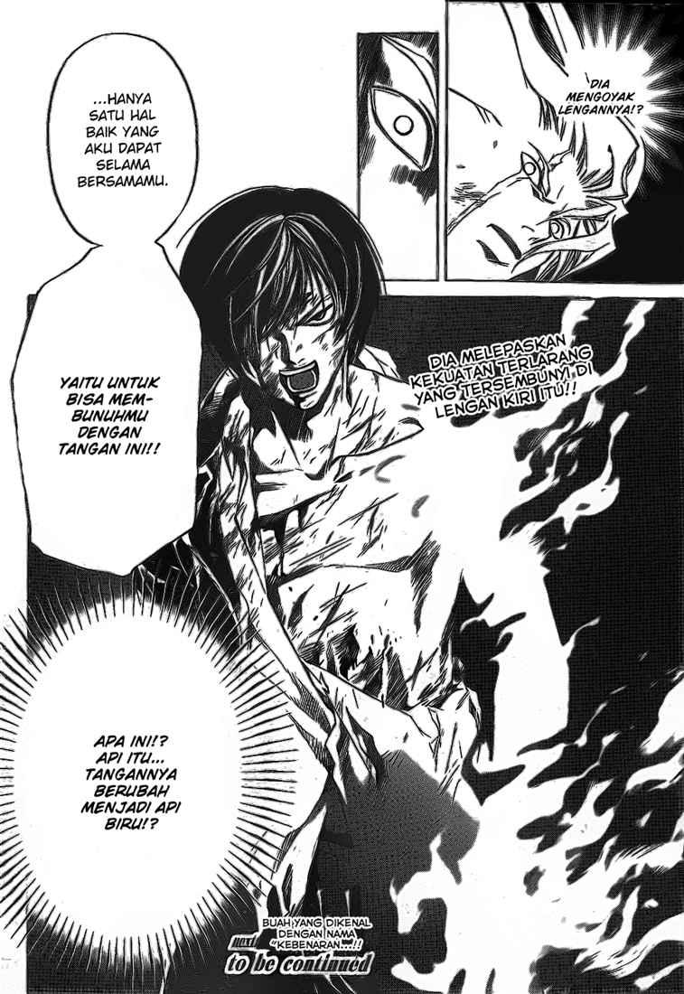 code-breaker - Chapter: 79