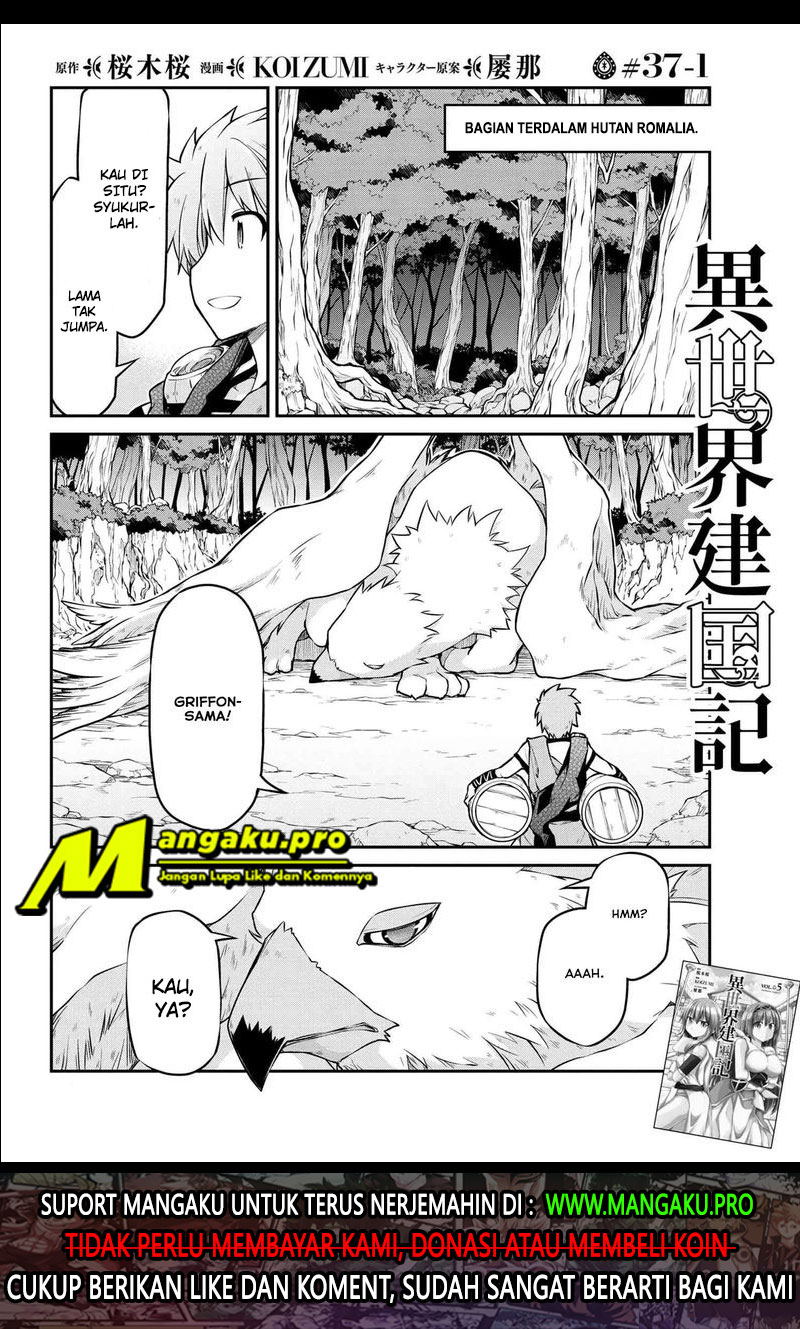 isekai-kenkokuki - Chapter: 37.1