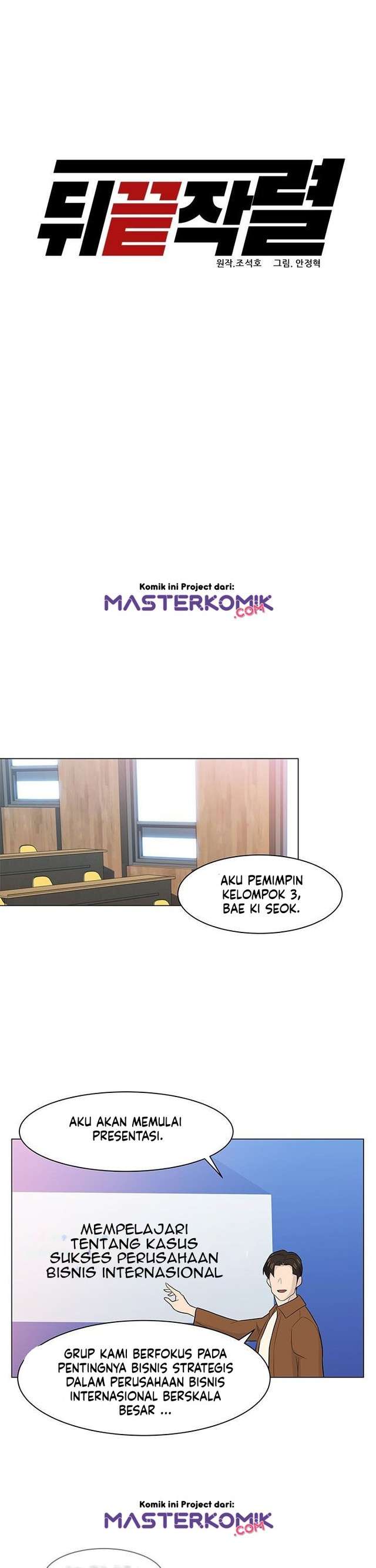 from-the-grave-and-back - Chapter: 16