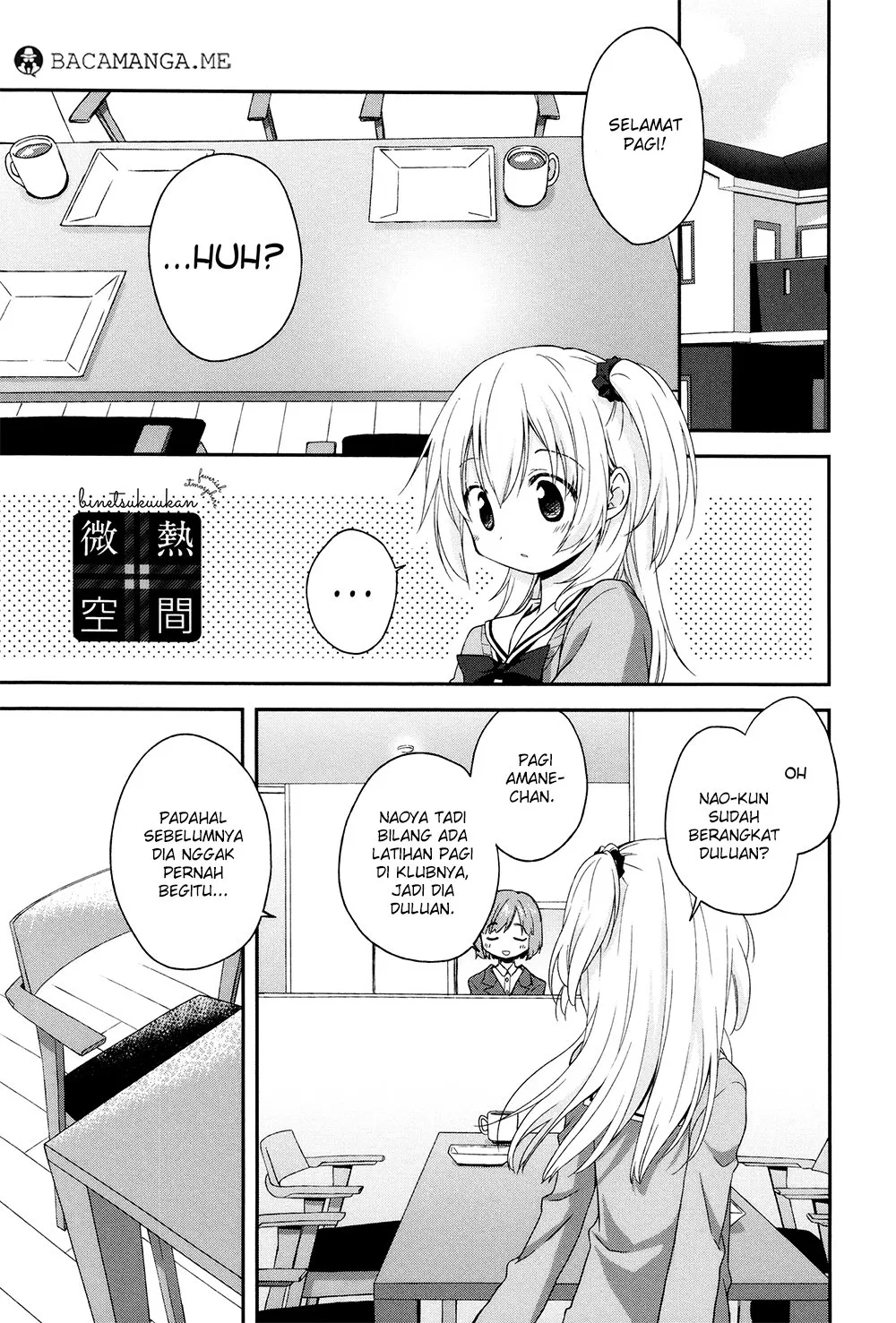 binetsu-kuukan - Chapter: 5