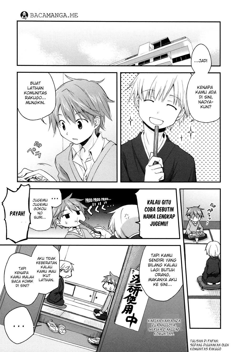 binetsu-kuukan - Chapter: 5