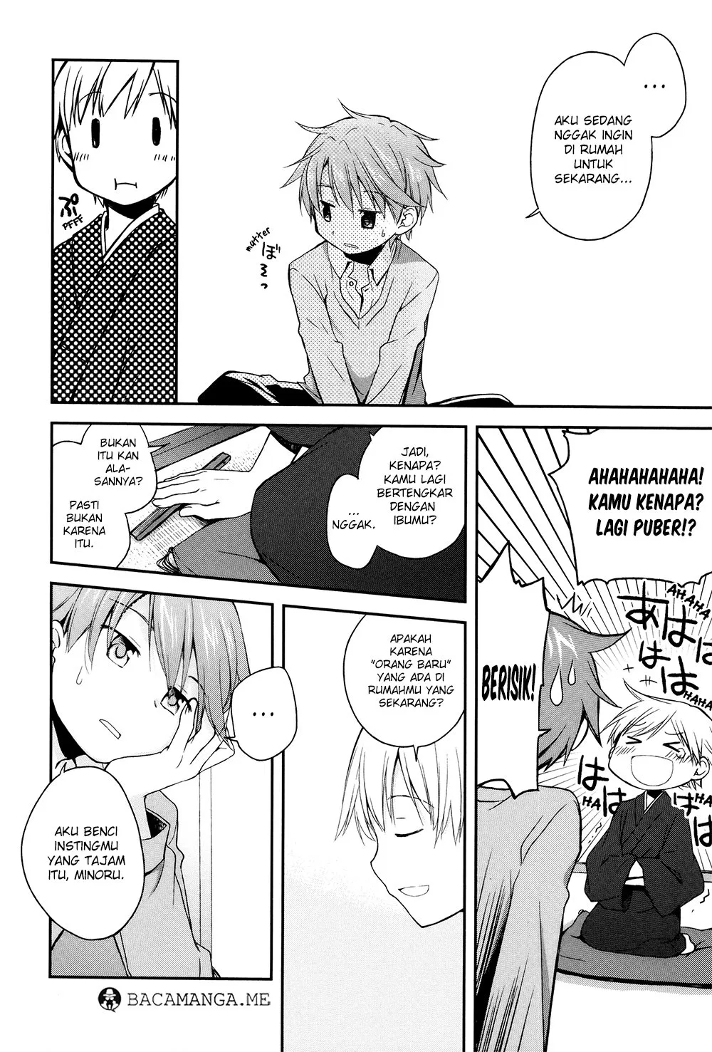 binetsu-kuukan - Chapter: 5